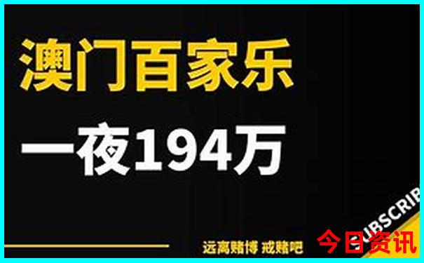 西安十大免费景点排名榜