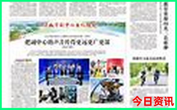 江布拉克旅游攻略自由行攻略