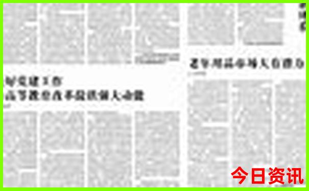 三亚和云南哪个地方好玩