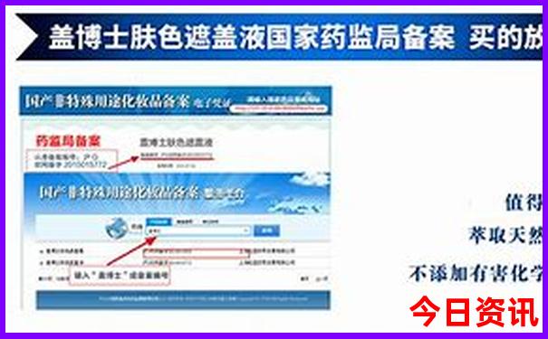 西北旅游路线图及行程