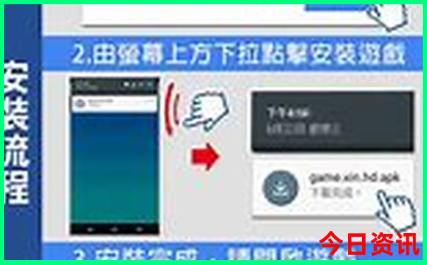 适合6月7月旅游的地方